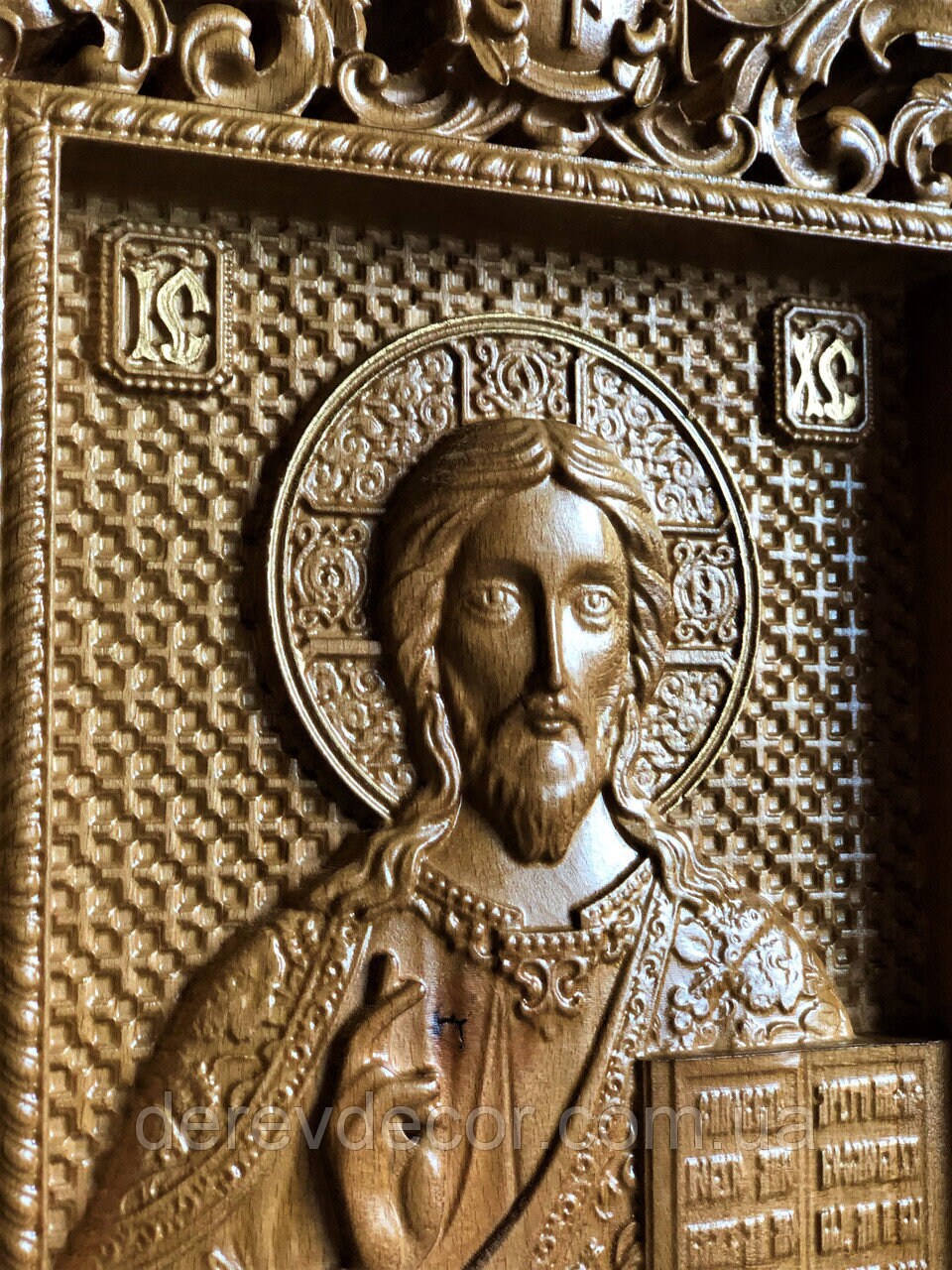 Handmade Orthodox Icon, The Icon of God, The Jesus Christ and Bible in Revetment, Icon of Jesus Christ, Icon of God, Byzantine Icon