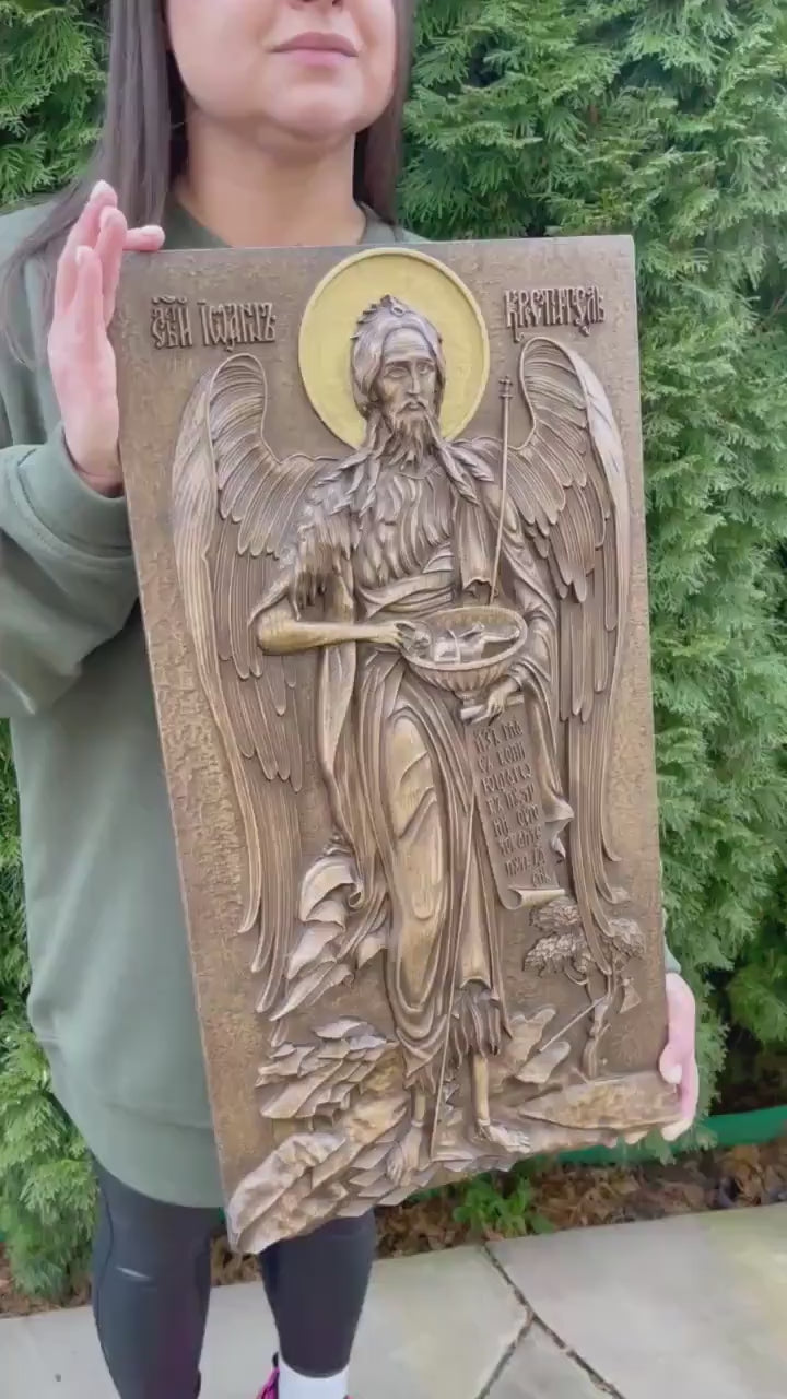 Wooden Icon of Saint John the Baptist 24x13 Inches, Handmade Religious Wall Art - Ideal Christian Gift for Birthday or Religious Celebration